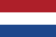 Shipping Netherlands